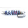 Amortisseur 250 KDX / shock absorber