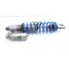 Amortisseur Kawasaki KX 1992 / shock absorber