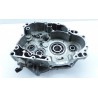 Carter moteur droit 250 ttr / crankcase