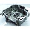 Carter moteur droit 250 ttr / crankcase