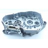 Carter moteur droit Suzuki 400 LTZ / crankcase