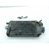 Radiateur Yamaha 200 DTR / radiator